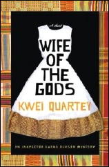 KWEI QUARTEY